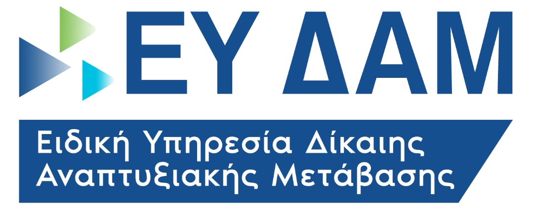 eydam logo